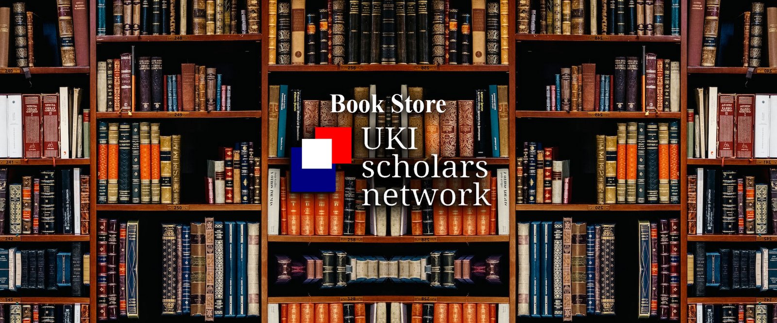 UKI Book Banner